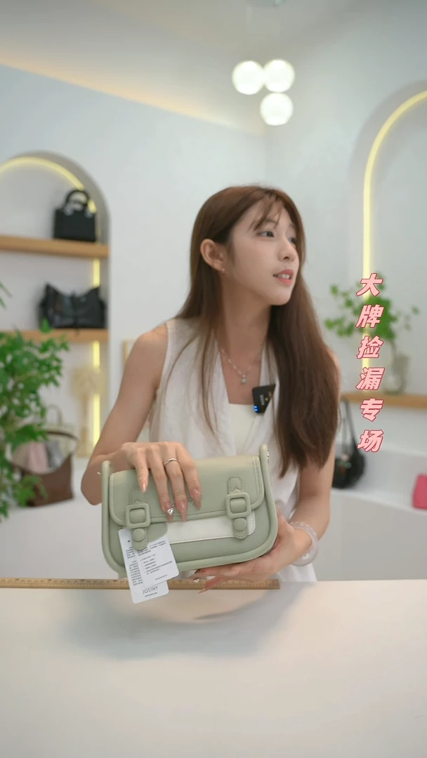 头层牛皮8.25单肩斜挎包包