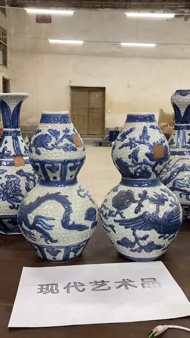 F61景德镇高端瓷器