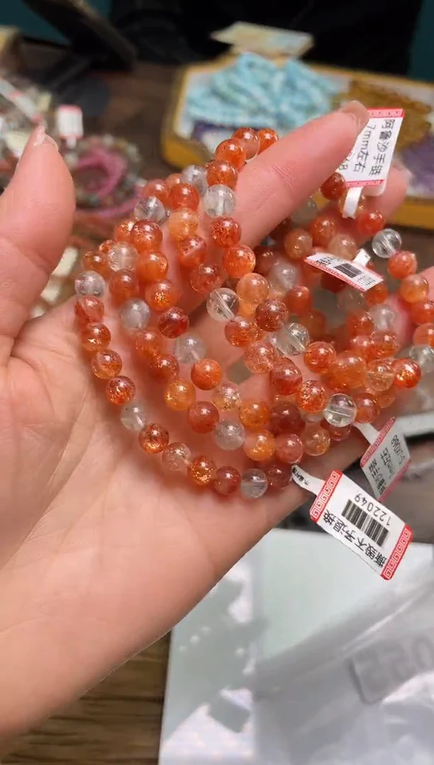 【闪购商品】日光石手串7/055未镶嵌多样性发一件