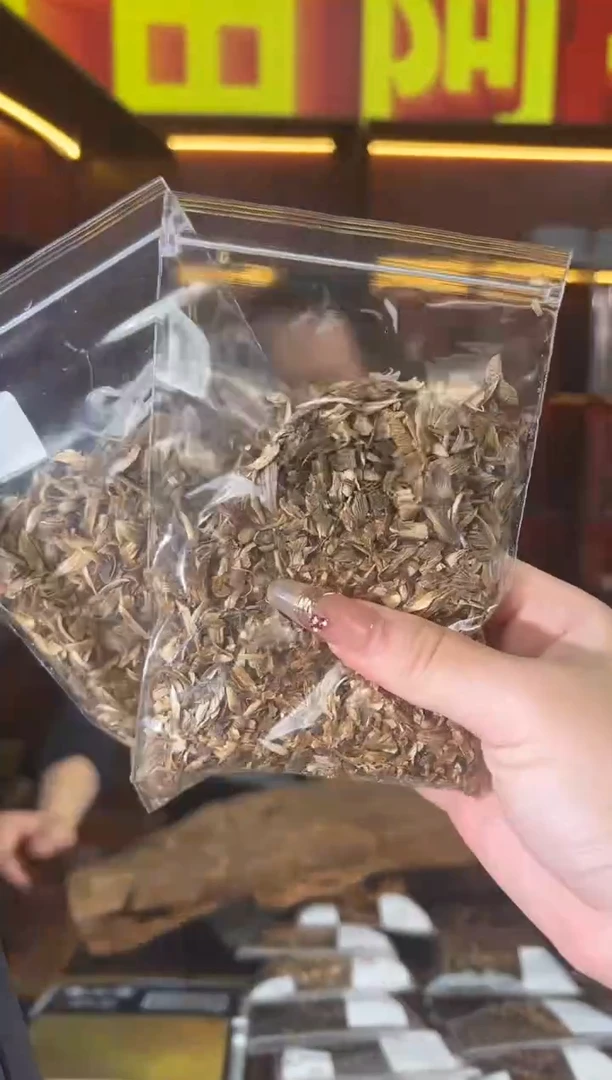 沉香香囊沉香3号红金黎勾丝发2包多样性发一