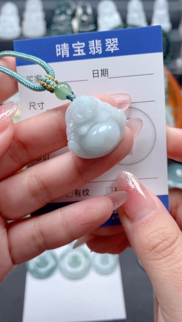 【闪购商品】翡翠颈饰未镶嵌天然翡翠