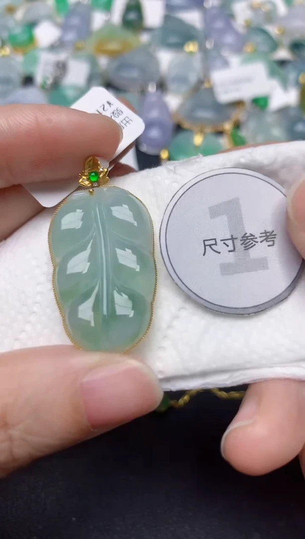 颈饰18K金镶嵌翡翠天然缅甸A货翡翠