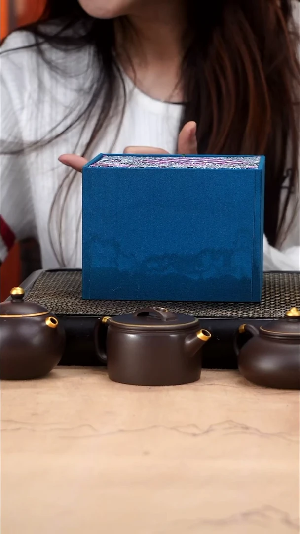 茶壶紫砂月光宝盒（容天）
