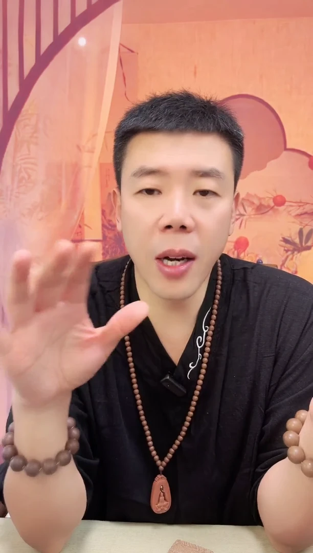 【安宫牛黄香方】片珠