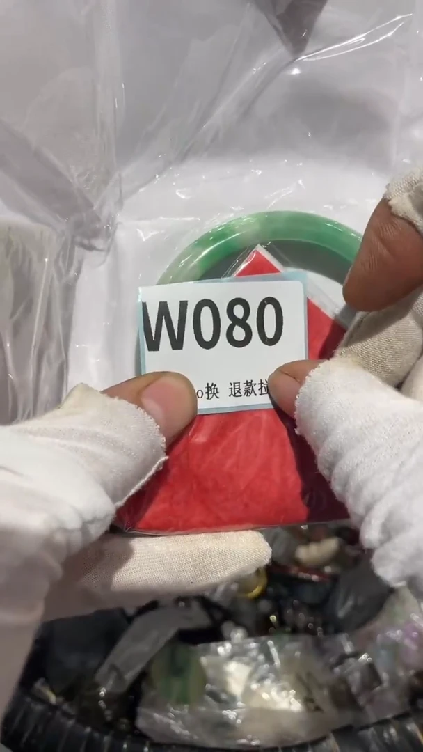 瓷片芊二表姐火爆热卖热卖