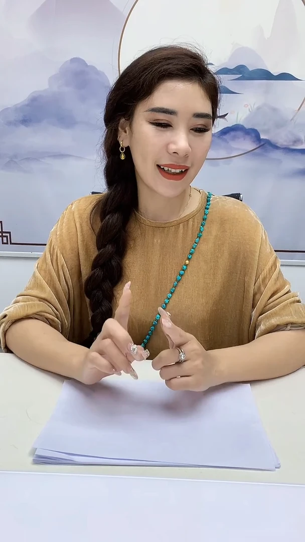 翡翠未镶嵌颈饰ʟ****?4829xx-JJ挂件17