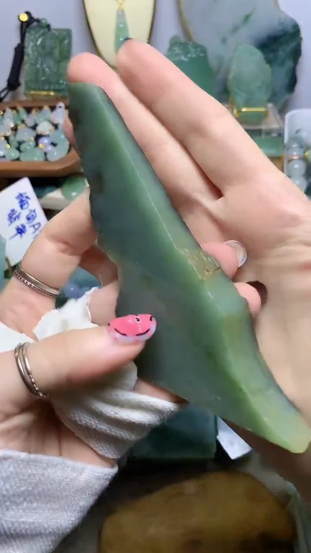 翡翠挂件未镶嵌 缅甸A货翡翠，没有运费险