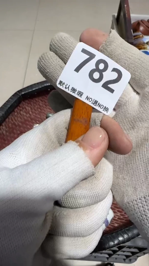 瓷片读**寒亿容工艺品782