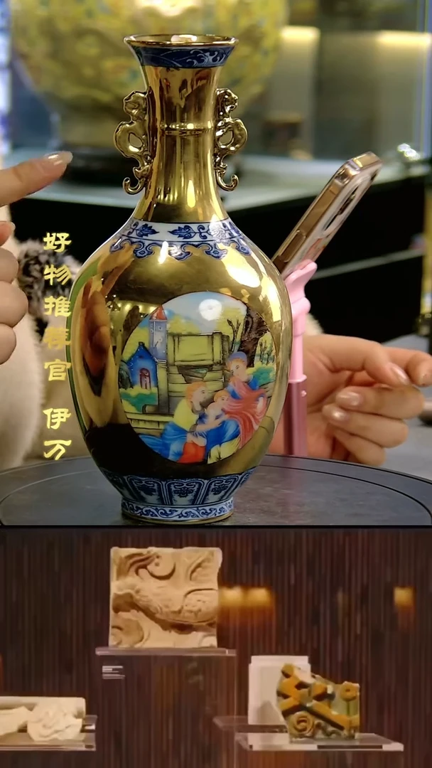 【闪购商品】摆件景德镇当代陶瓷摆件9