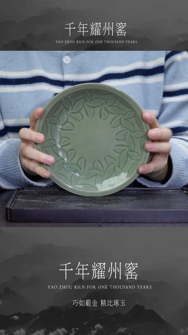 【闪购商品】一帆风顺壶承福利