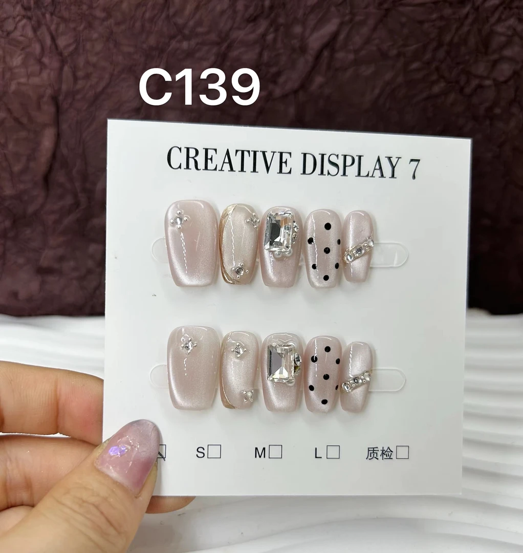 浅芋雾雨-轻奢显白猫眼手工穿戴甲高级感