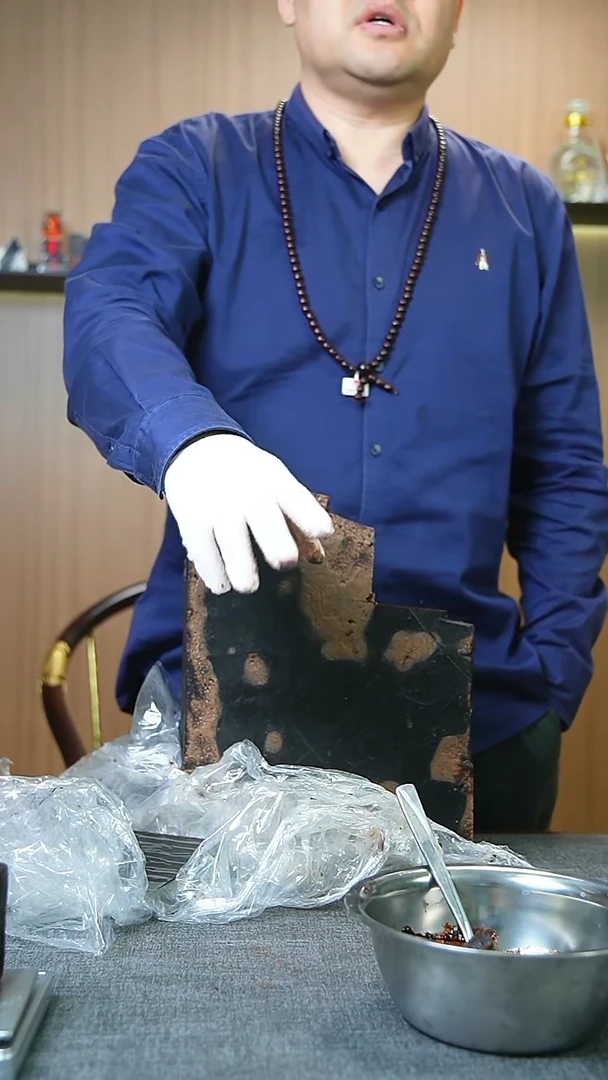 手串/手链小叶紫檀捷*紫檀盛阳膏基础款270g