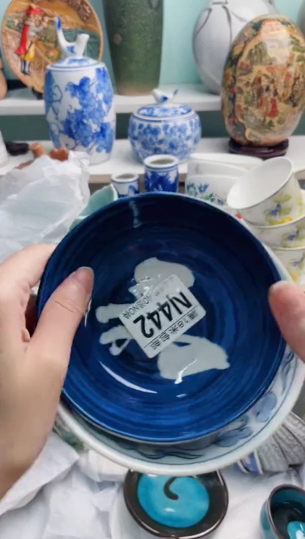 陶瓷圆**圆N442******