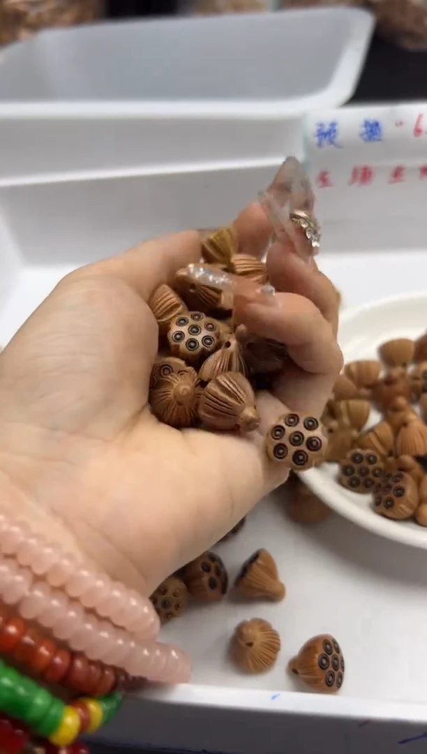 檀香木散珠x688桃木小莲蓬*5个