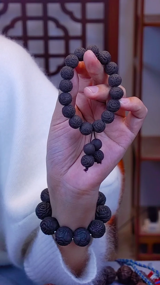 闻思 1.3手串 福利 瑕
