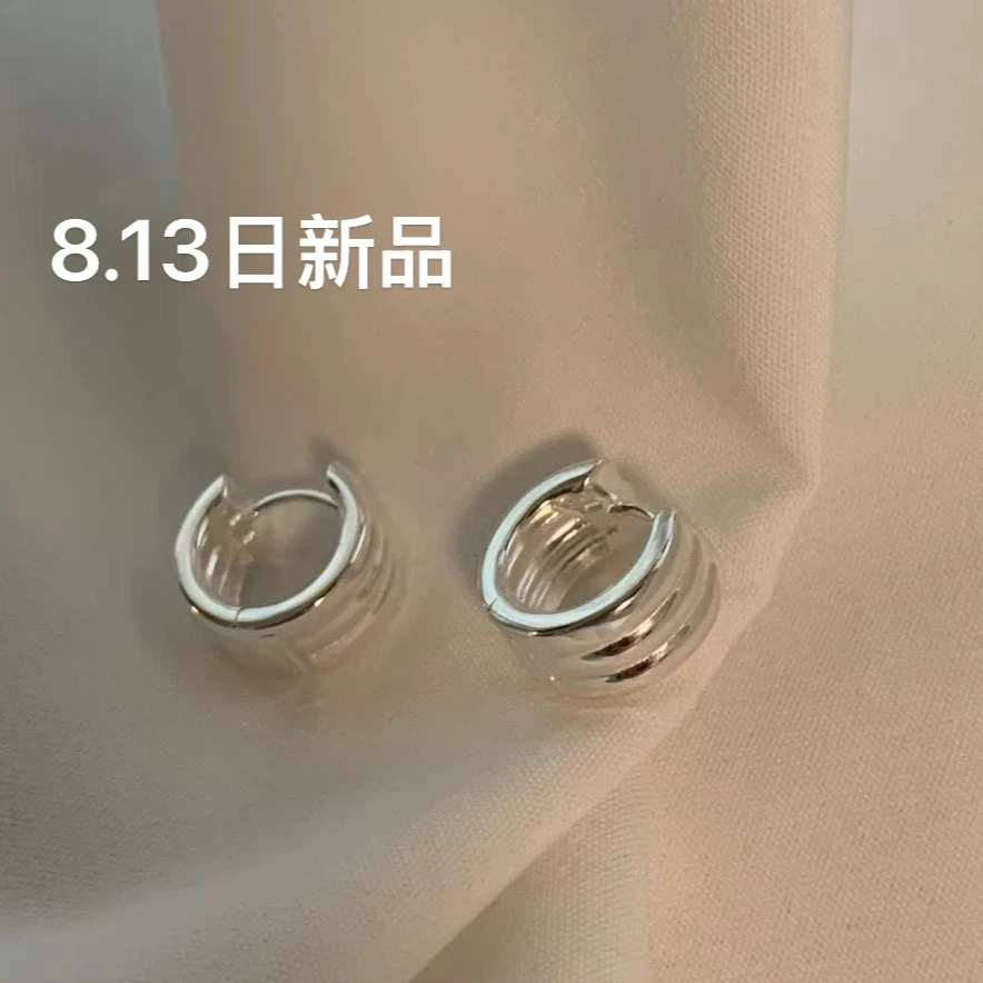 925银耳饰 E967  简韩对层圈圈耳环