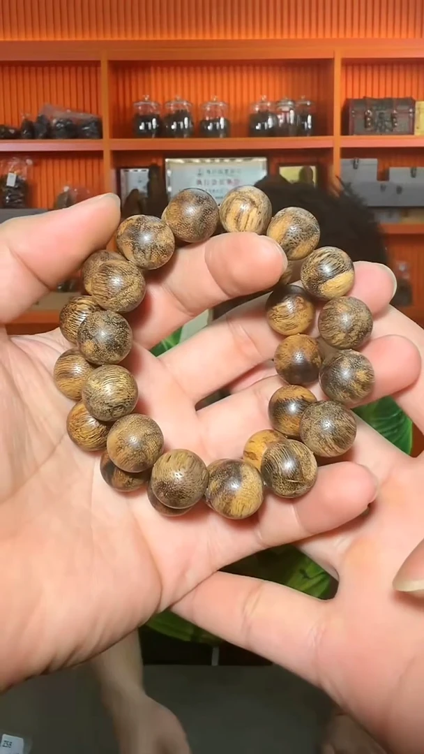 沉香手串158号单圈1.5多样性发一