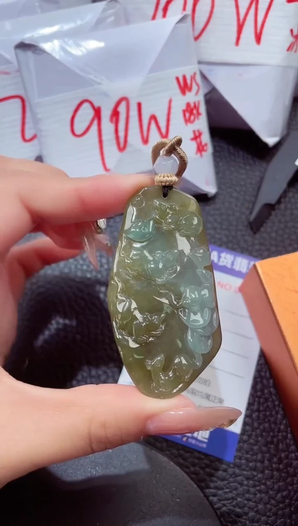 颈饰未镶嵌翡翠75