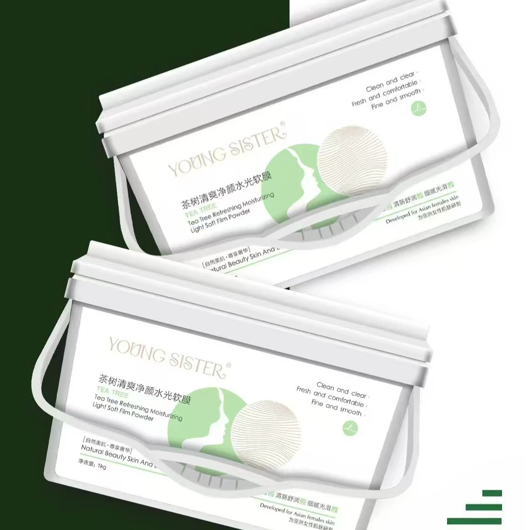 YOUNG SISTER 茶树清爽净颜水光软膜