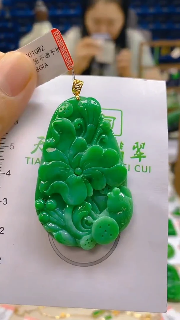 颈饰18K金镶嵌翡翠新号开播 全场乱卖