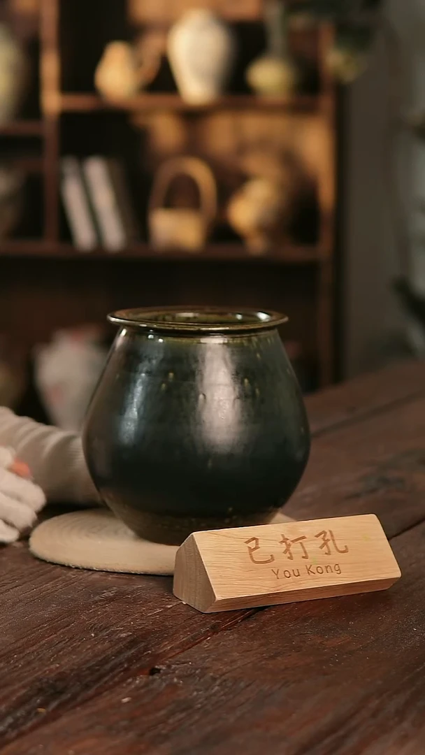 摆件14-237高20口12误差2已打孔