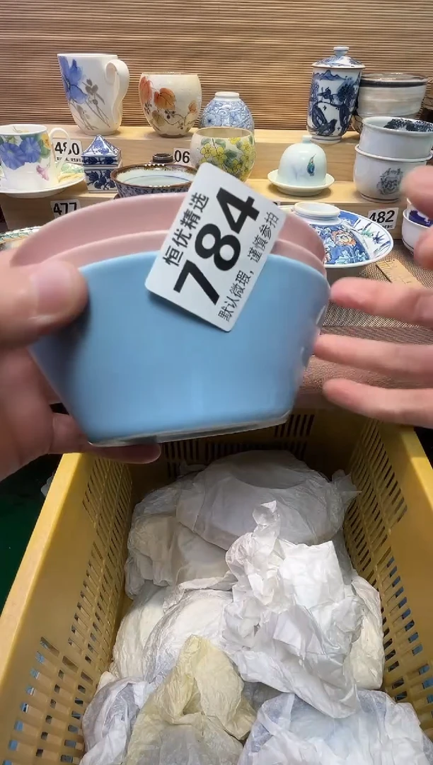 娟****5瓷器瓷器瓷器瓷器瓷器瓷器