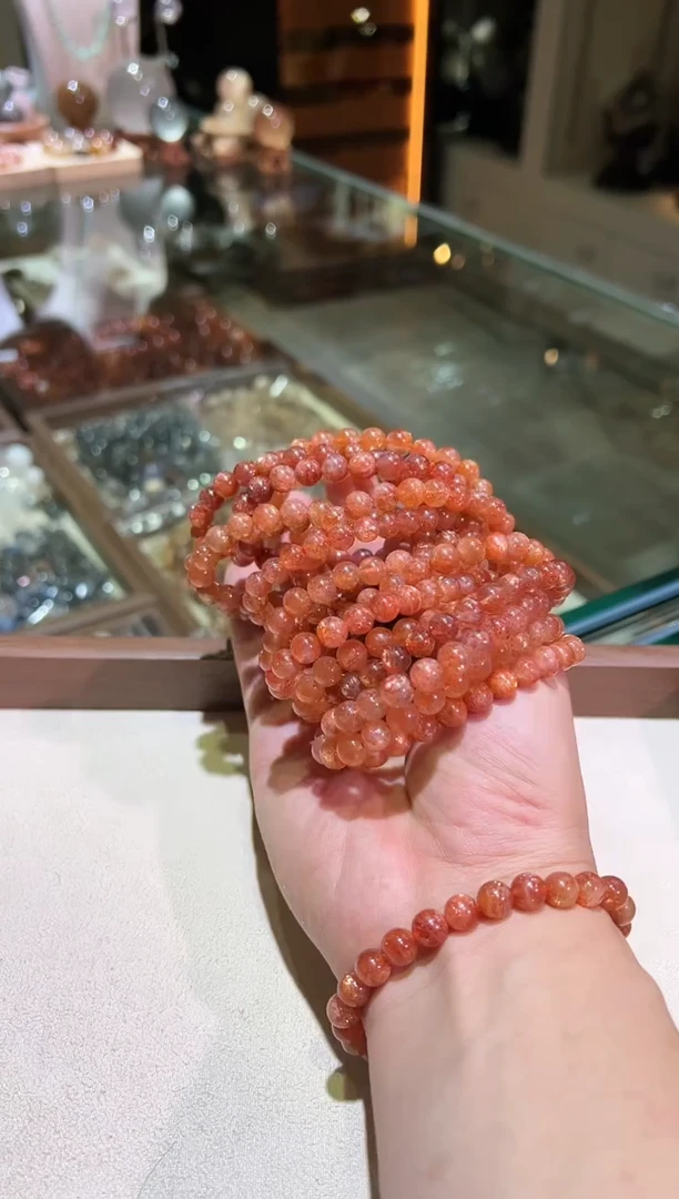 手链未镶嵌日光石7.5mm+金太阳（多样性发一）