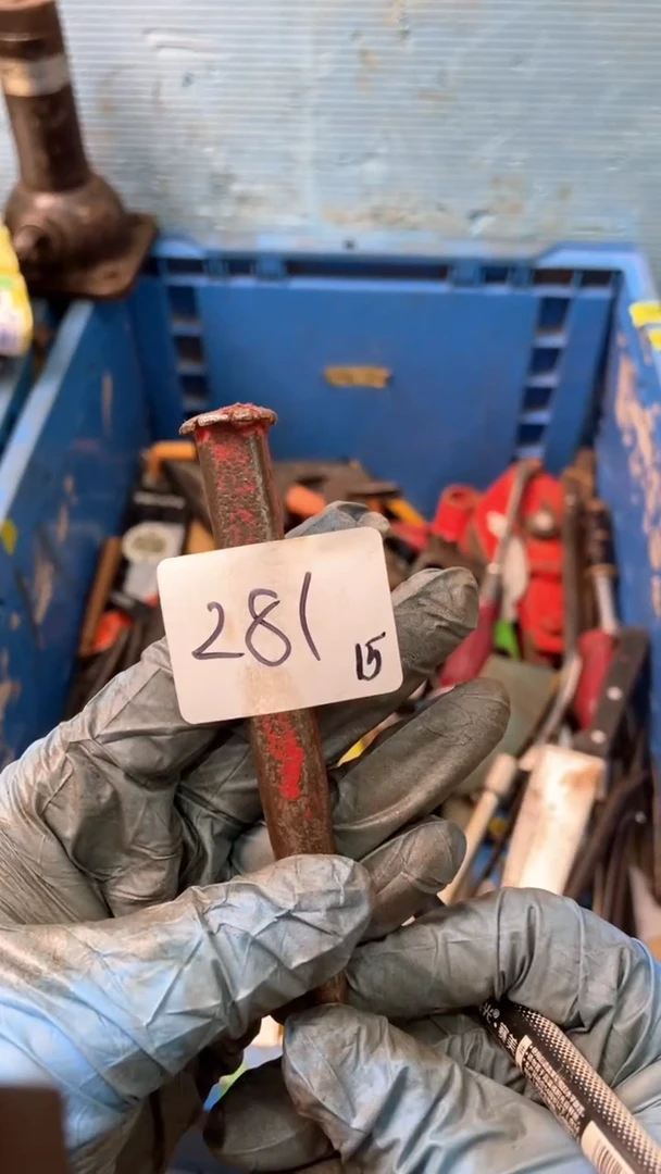 1**8家用五金工具冲子281