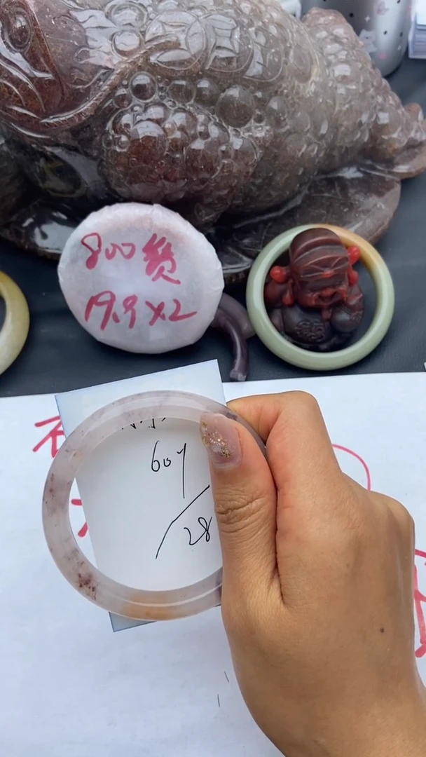 未镶嵌手镯石英质玉A273+59/60