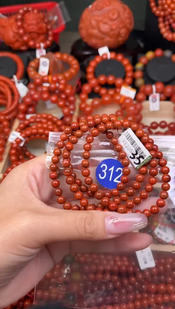 【闪购商品】南红玛瑙珠宝奇石未镶嵌312-5+