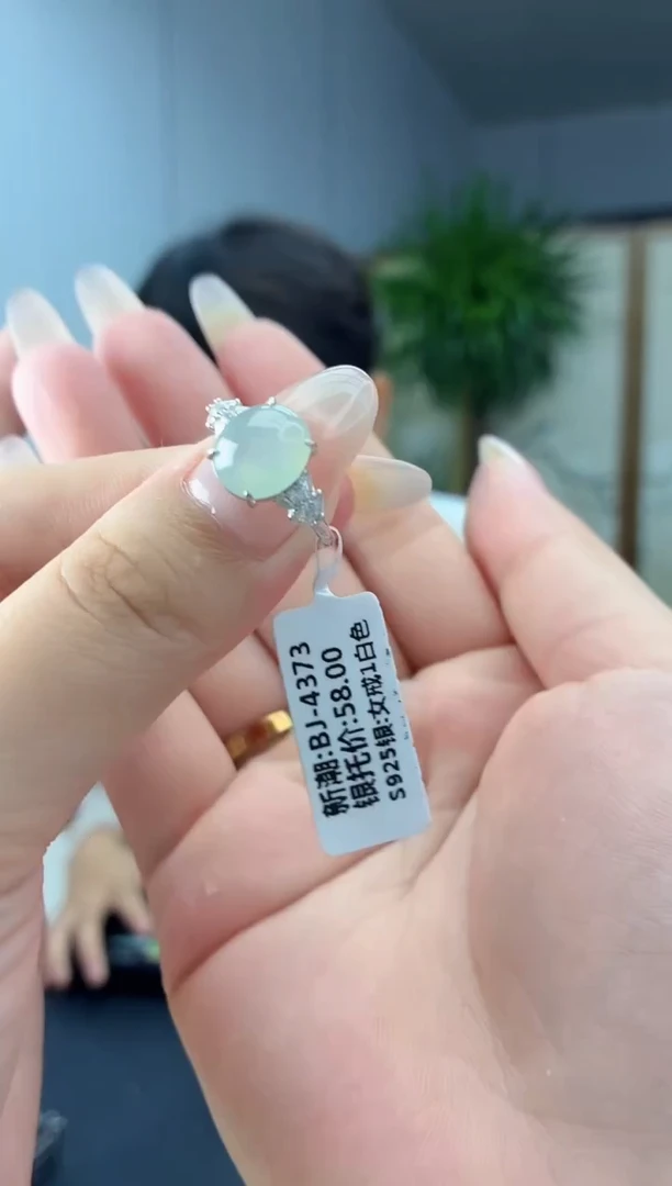 银S925镶嵌戒指翡翠1111111111