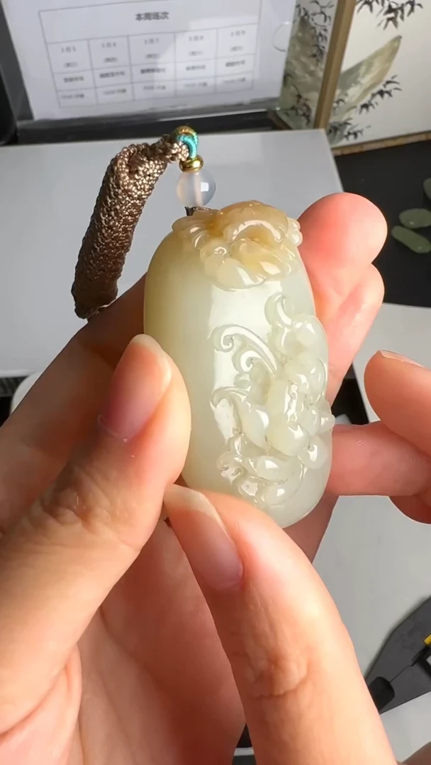 【闪购商品】和田玉颈饰未镶嵌WY0306129