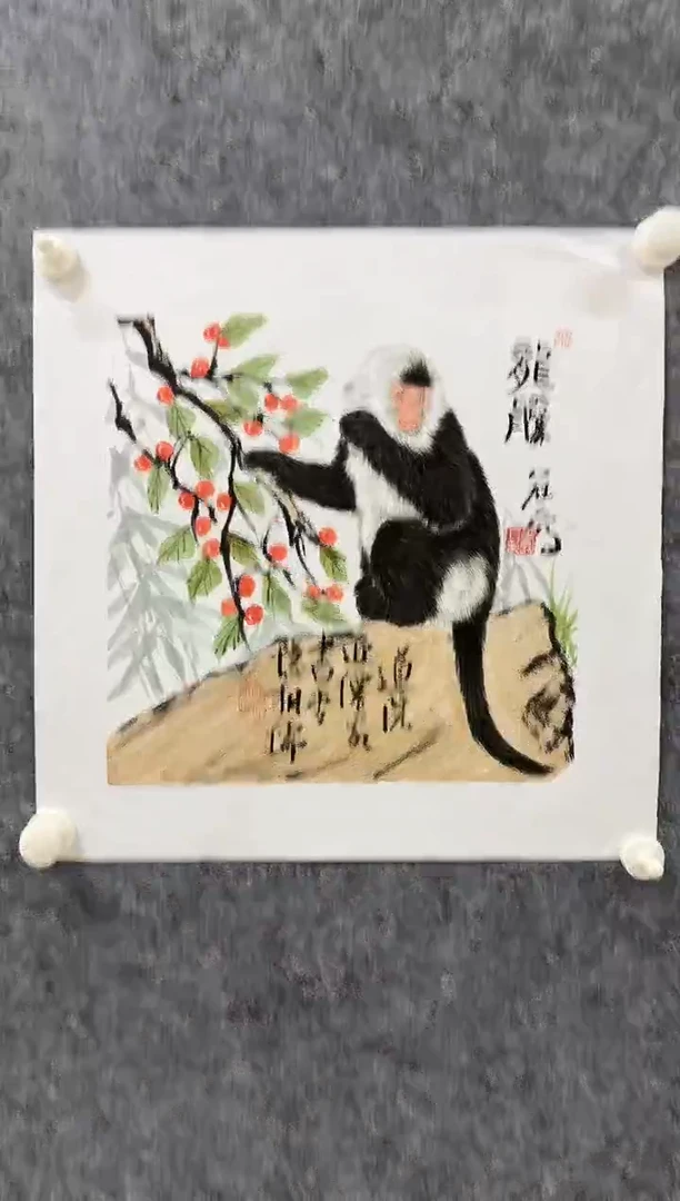 国画王冠人-国画猴1平尺