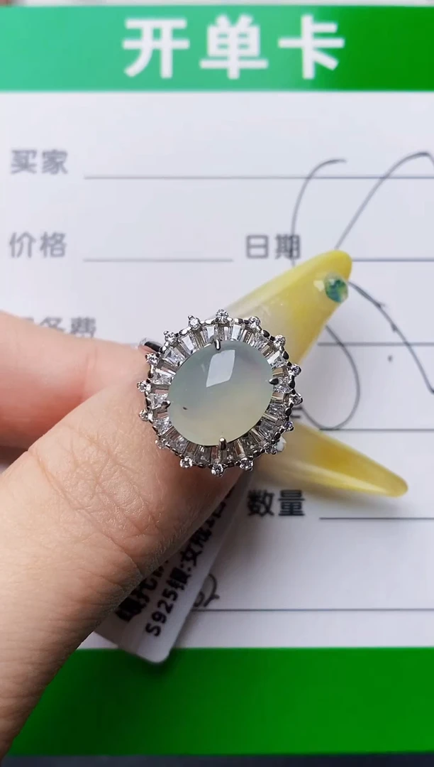 银S925镶嵌戒指翡翠8262