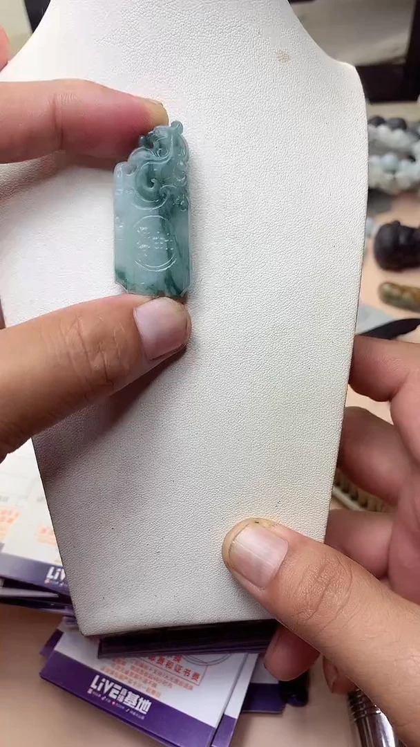 未镶嵌定制翡翠翡翠1