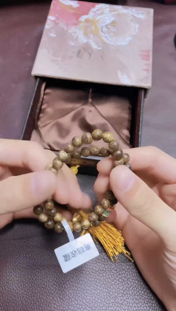 椰蒂手串S级精品手串-无礼盒