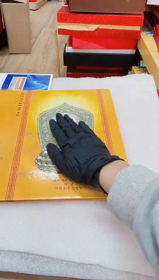 佛佛法  门封