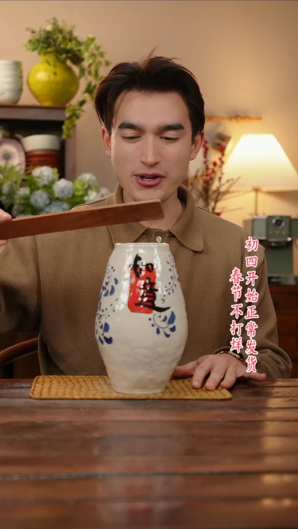 【闪购商品】摆件景德镇手作艺术感高温瓷