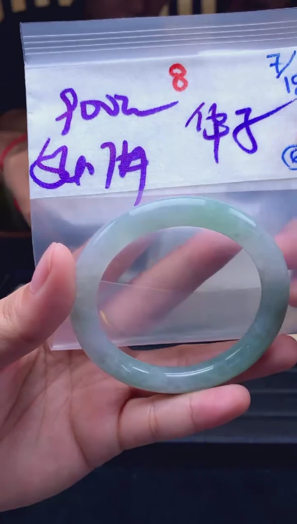 定制翡翠未镶嵌华*豪8毛货需精细抛光拍一发一