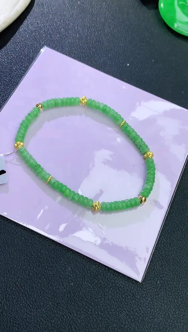 未镶嵌手链翡翠赠礼盒证书 麦麦