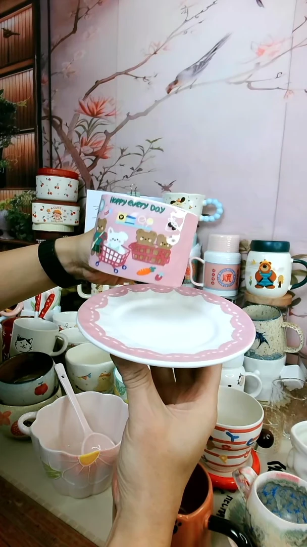 【茶瓷物语闪购福利】韩式小熊杯碟