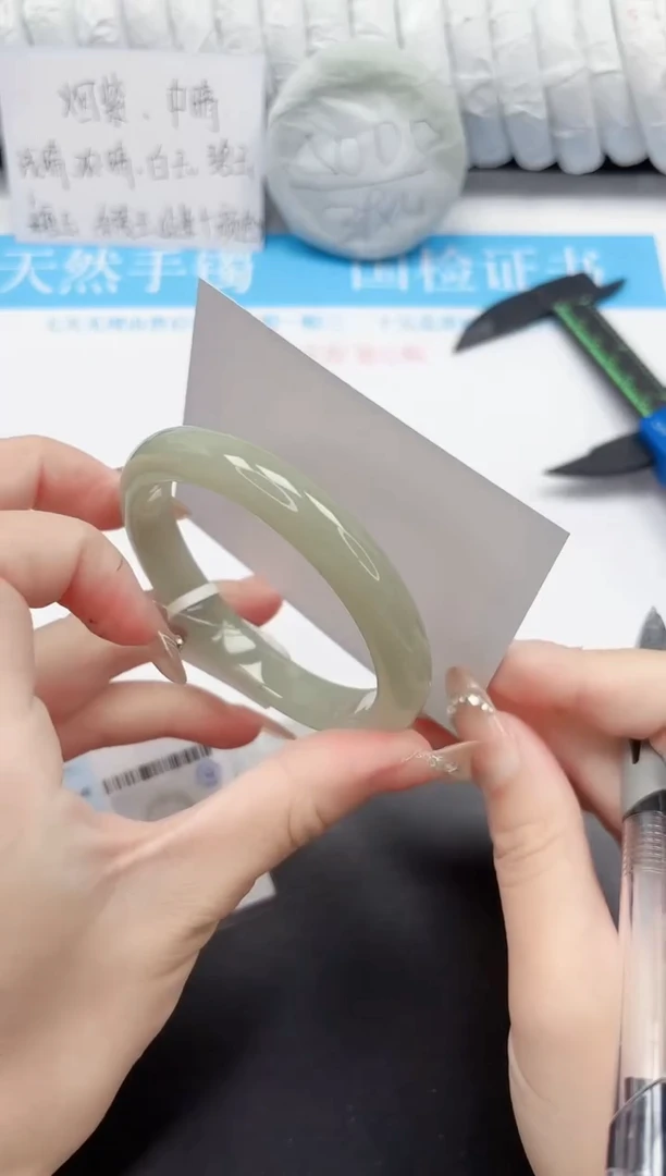 石英质玉手镯未镶嵌14-58.6DGL
