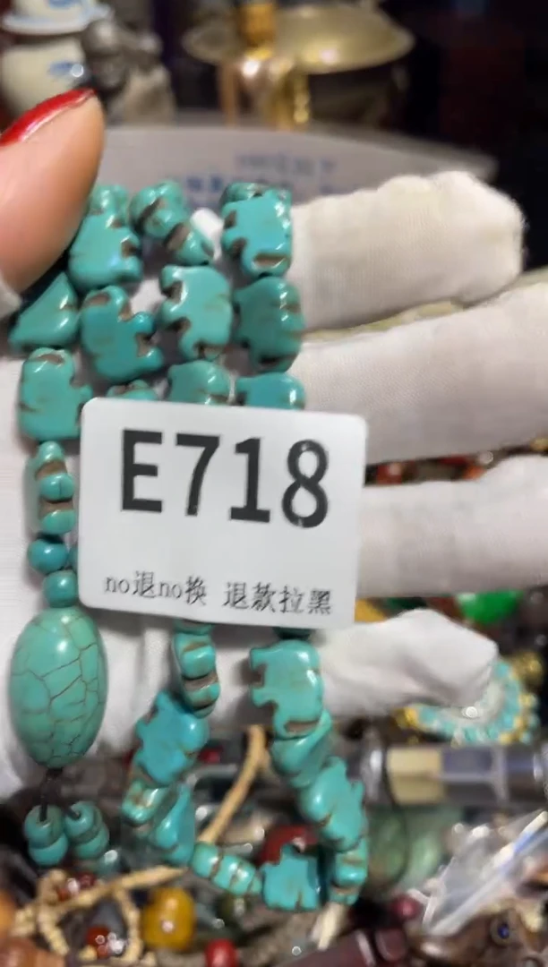 瓷片暗**留表姐直播所见所得