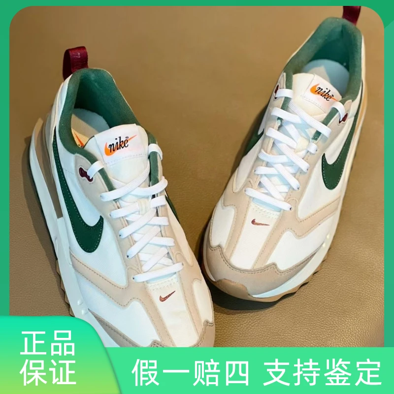 NIKE/耐克男子Air Max Dawn 低帮轻便气垫运动跑步鞋男FB7158-131