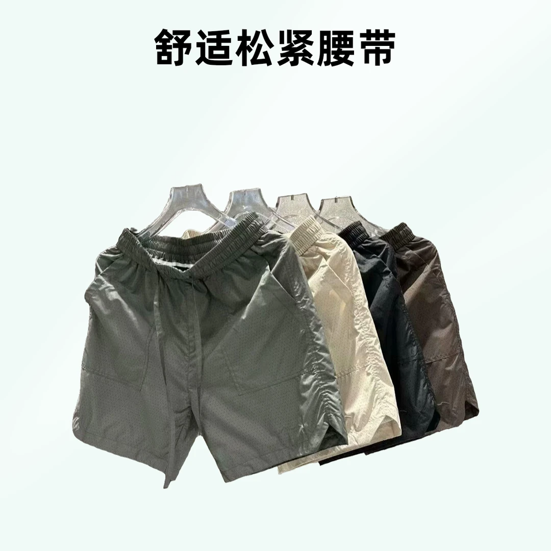 薄款男士短裤夏季裤子简约舒适透气网眼宽松休闲运动松紧腰沙滩