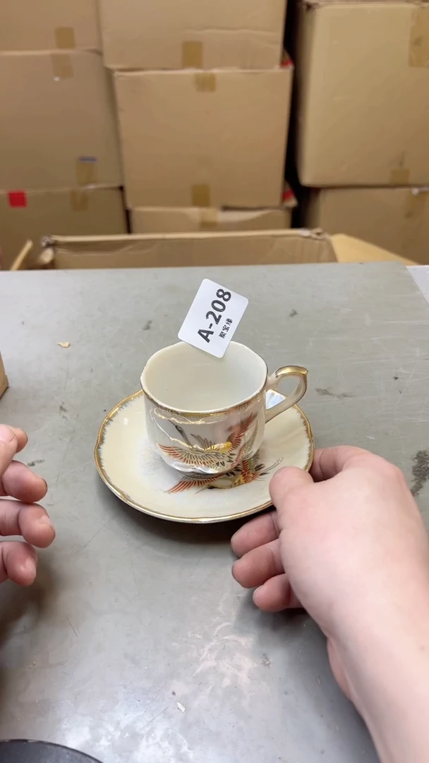 【闪购商品】瓷片208四单聚宝缘海淘精选