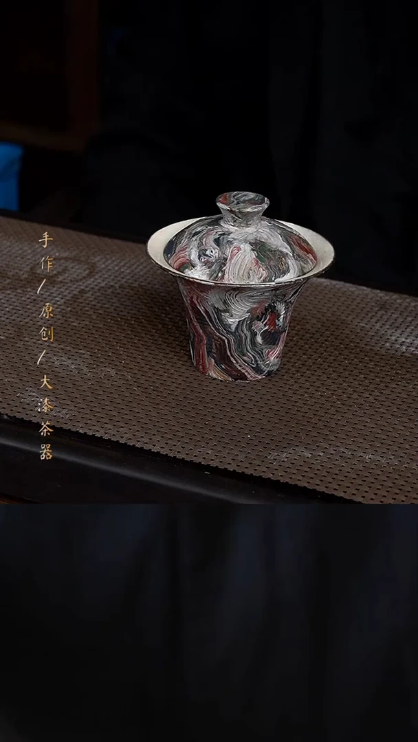 大漆盖碗283小康茶器