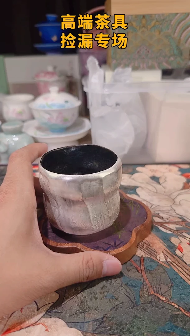 茶屿山岚专用链接@@@@