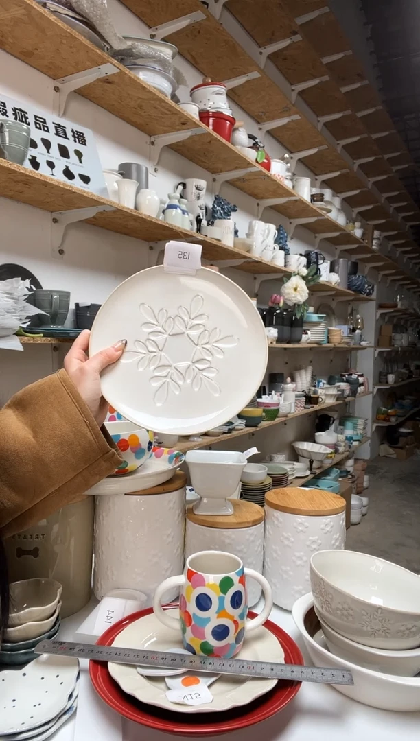 【闪购商品】I35大野乐仓库闪购品