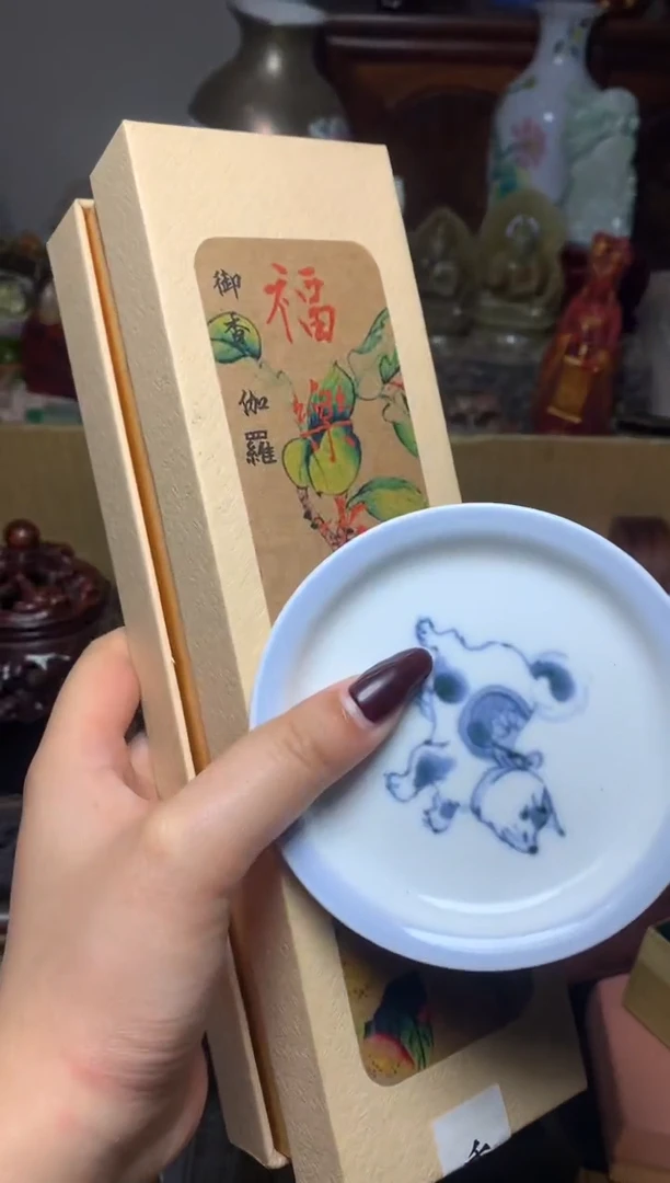 紫砂盖碗瓷器默认微瑕瓷器